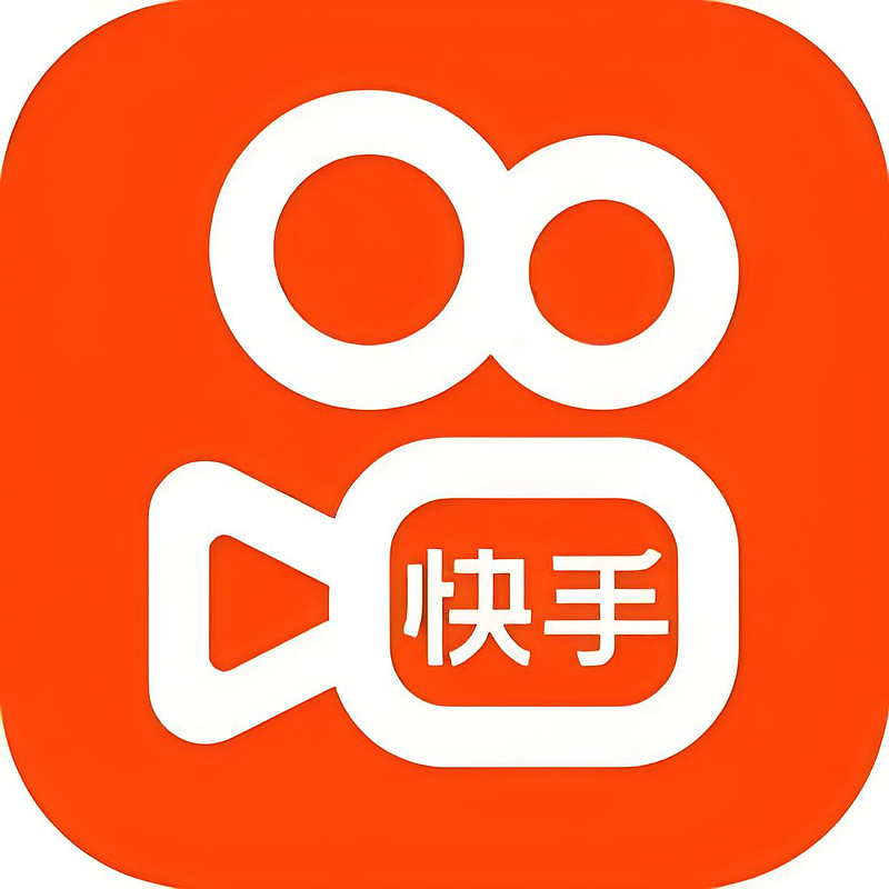 微视粉丝通