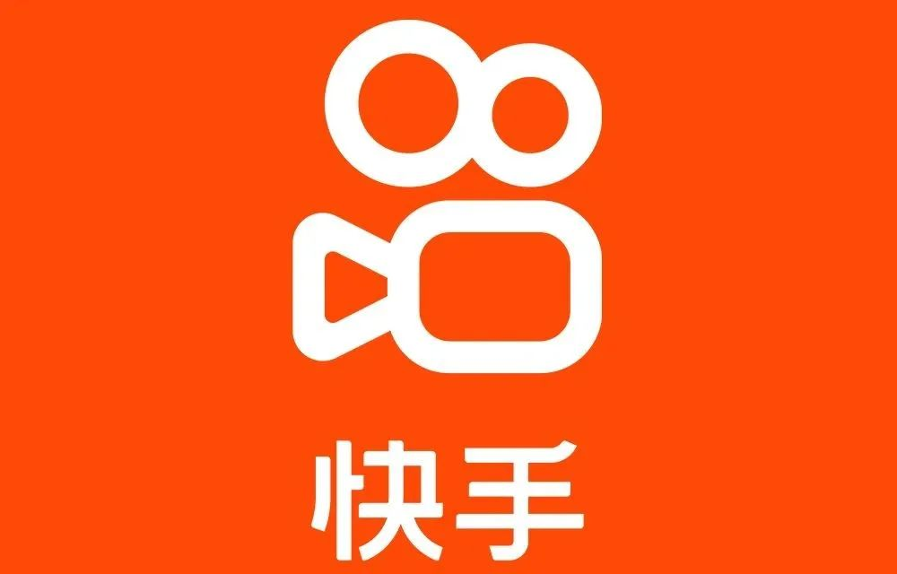 未来社交电商