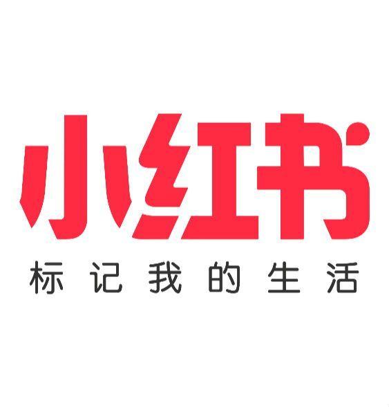 抖音热门助推